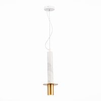 SL1211.503.01 Подвес ST-Luce Золотистый/Белый, Золотистый GU10 1*5W