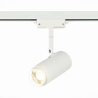 ST600.546.12 Св-к трек. Zoom Белый LED 1*12W 4000K 1 200Lm Ra>80 15-60° IP20 L137xW59xH179 170-240V