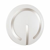 SONEX 3041/CL COLOR SN 000 Светильник пластик/белый/хром LED 30Вт 4000К D335 IP43 BUTTON