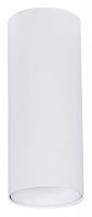 Накладной светильник Arte Lamp Net Mini A6450PL-1WH