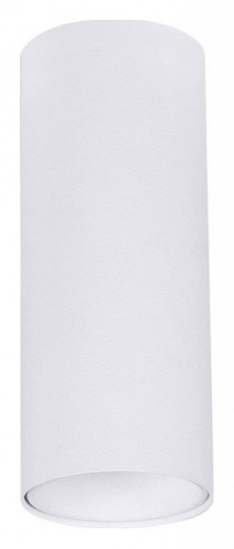 Накладной светильник Arte Lamp Net Mini A6450PL-1WH