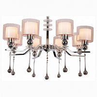 Подвесная люстра Omnilux Giarre OML-56003-08