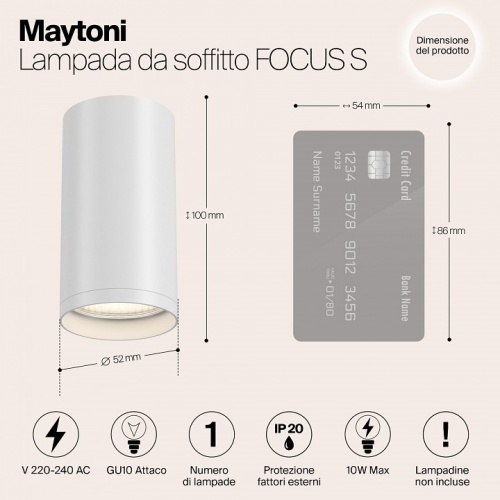 Накладной светильник Maytoni Technical Focus S C052CL-01W фото 4 Накладной светильник Maytoni Technical Focus S C052CL-01W фото 4