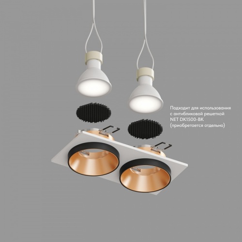 Встраиваемый светильник Denkirs DK2400 DK2422-GD фото 6