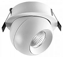 Встраиваемый светильник Wertmark WTD.O36 WTD.O36.007.30.07
