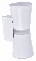 Бра Favourite Degri 3075-1W