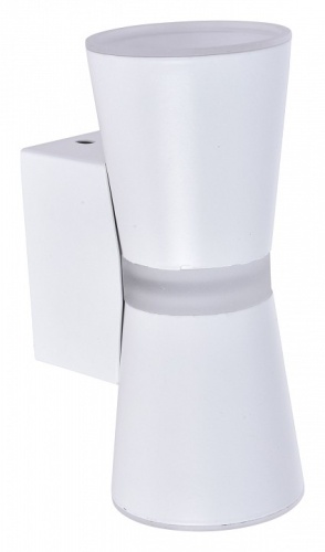 Бра Favourite Degri 3075-1W Бра Favourite Degri 3075-1W
