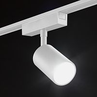 Светильник трековый SLIM, 48В 15W белый 2700-6000К SL-SLIM-SPWH-15-CCT