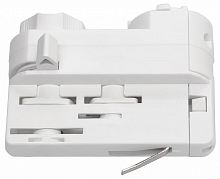 Переходник для трека Lightstar Quattro 594006-402