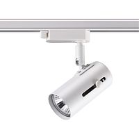 NOVOTECH 370413 PORT NT19 290 белый Светильник трековый однофазный трехжильный IP20 GU10 50W 220V PIPE