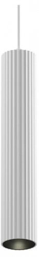 Подвесной светильник Maytoni Technical Calipso P106PL-01-GU10-W Подвесной светильник Maytoni Technical Calipso P106PL-01-GU10-W