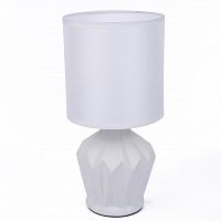 LUMION 8226/1T MODERNI LN26 494 белый, керамика/текстиль Настольная лампа E14 1*40W 220V ORIGAMIA