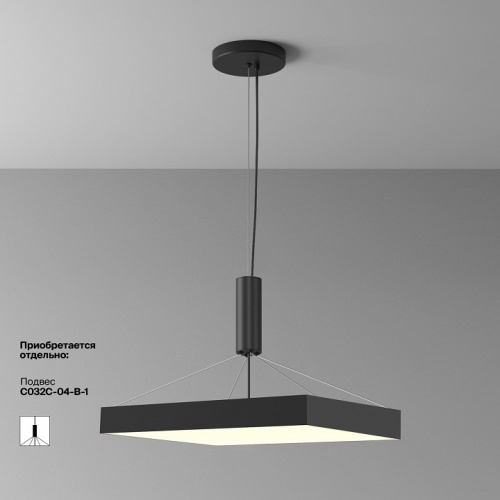 Накладной светильник Maytoni Technical Zon C032CL-90W3K-SQ-B фото 7 Накладной светильник Maytoni Technical Zon C032CL-90W3K-SQ-B фото 7