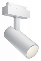 Светильник на штанге Maytoni Technical Focus LED TR019-2-15W4K-W