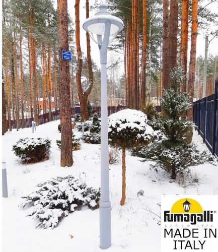 Фонарный столб Fumagalli Beppe P50.362.000.LXH27 фото 6