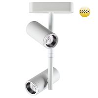 NOVOTECH 359273 SHINO NT23 193 белый Трековый светильник для низковольтного шинопровода IP20 LED 16W 48V 1360Лм 3000К SMAL