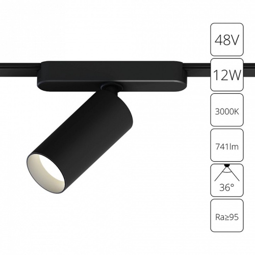 Магнитный трековый светильник Arte Lamp RAPID A1158PL-1BK фото 2 Магнитный трековый светильник Arte Lamp RAPID A1158PL-1BK фото 2