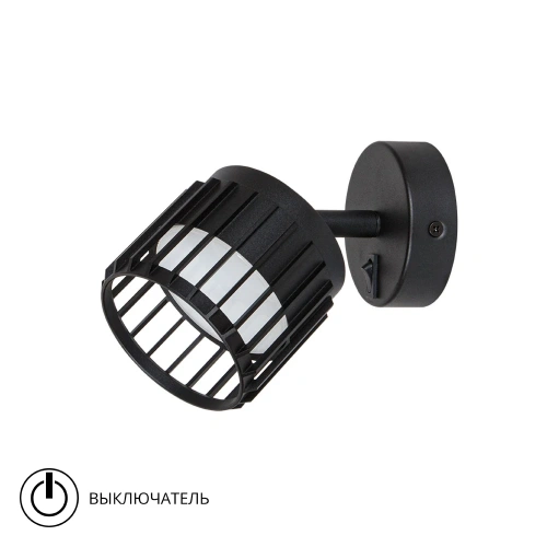 Спот Arte Lamp ATRIA A8031AP-1BK Спот Arte Lamp ATRIA A8031AP-1BK