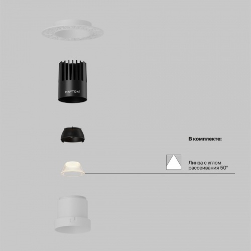 Встраиваемый светильник Maytoni Technical Dip DL120-10W-2.7K-TRS-W фото 2 Встраиваемый светильник Maytoni Technical Dip DL120-10W-2.7K-TRS-W фото 2