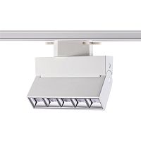 NOVOTECH 358666 PORT NT21 234 белый Светильник трековый однофазный трехжильный IP33 LED 4000K 13W 110-265V EOS
