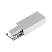 NOVOTECH 135147 PORT NT22 233 белый Токопровод (подвод питания) для однофазного двухжильного шинопровода IP20 220V BASE