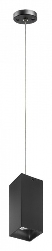 Подвесной светильник Lightstar Rullo RP387 фото 2 Подвесной светильник Lightstar Rullo RP387 фото 2