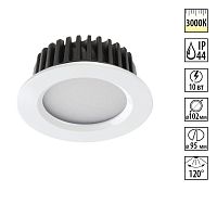 NOVOTECH 357600 SPOT NT18 492 белый Встраиваемый светильник IP44 LED 3000K 10W 100-265V DRUM
