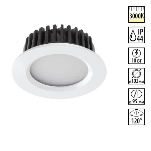 NOVOTECH 357600 SPOT NT18 492 белый Встраиваемый светильник IP44 LED 3000K 10W 100-265V DRUM
