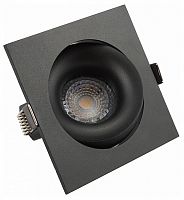 Встраиваемый светильник Denkirs Roto DK2121-BK