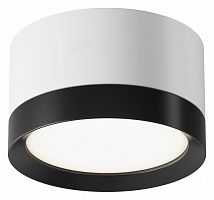 Накладной светильник Maytoni Technical Hoop C086CL-GX53-SRD-WB