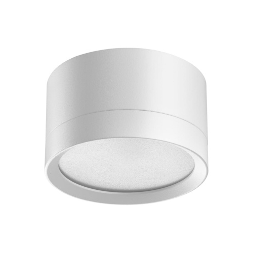 Накладной светильник Novotech LIRIO 371033 Накладной светильник Novotech LIRIO 371033