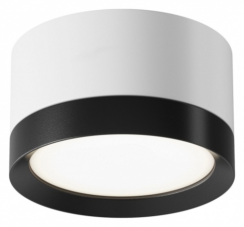 Накладной светильник Maytoni Technical Hoop C086CL-GX53-SRD-WB Накладной светильник Maytoni Technical Hoop C086CL-GX53-SRD-WB