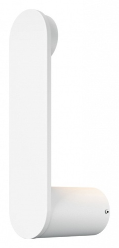 Бра Maytoni Connect MOD356WL-L4W3K Бра Maytoni Connect MOD356WL-L4W3K
