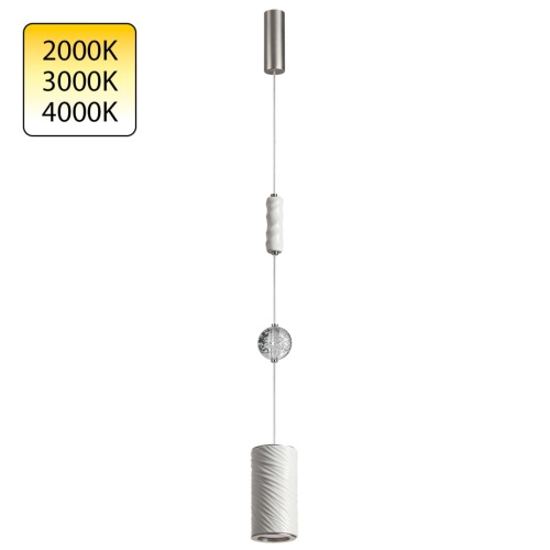 Подвесной светильник Odeon Light Riviera 5451/18L Подвесной светильник Odeon Light Riviera 5451/18L