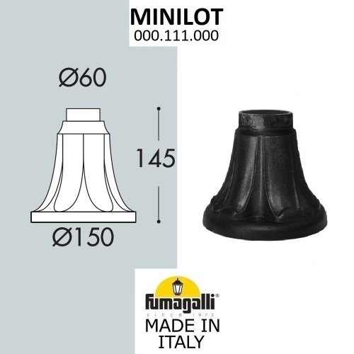 Парковый столб FUMAGALLI MINILOT 000.111.000.A0 Парковый столб FUMAGALLI MINILOT 000.111.000.A0