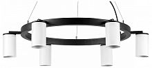 Подвесная люстра Lightstar Rullo LR016366