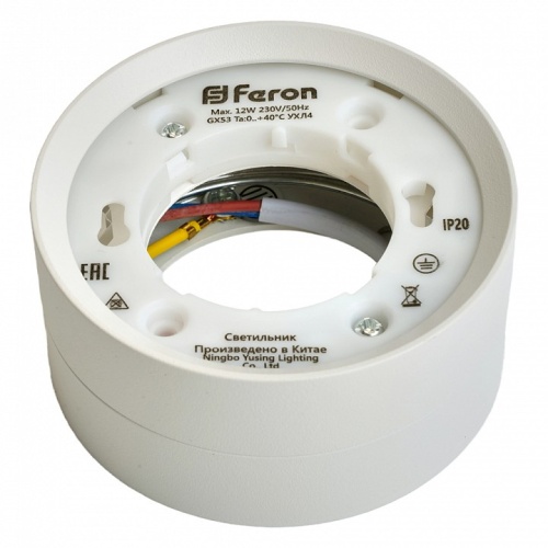 Накладной светильник Feron HL357 48740 фото 6 Накладной светильник Feron HL357 48740 фото 6