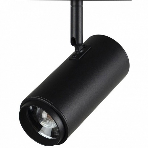 Светильник на штанге Loft it Tech 6 T046-06