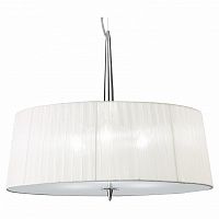 Подвесной светильник Mantra Loewe 4639