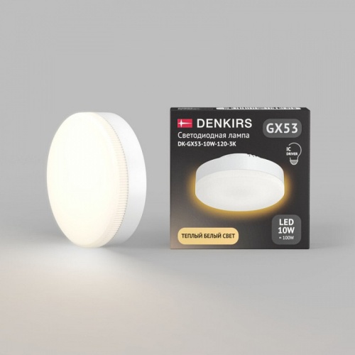 Лампа светодиодная Denkirs GX53 GX53 10Вт 3000K DK-GX53-10W-120-3K фото 2
