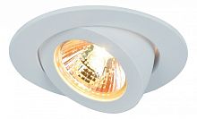 Встраиваемый светильник Arte Lamp Accento A4009PL-1WH