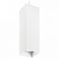 Подвесной светильник Lightstar Rullo RP6596