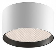 Накладной светильник Maytoni Technical Glare C091CL-12W4K-W