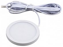 Накладной светильник Lightstar Mobiled 036240