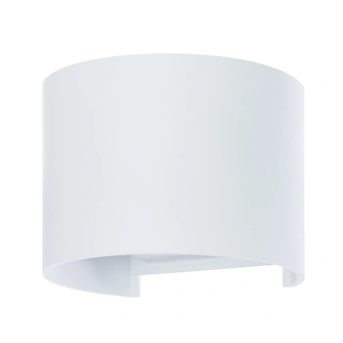 Фасадный светильник Arte Lamp RULLO A1415AL-1WH Фасадный светильник Arte Lamp RULLO A1415AL-1WH