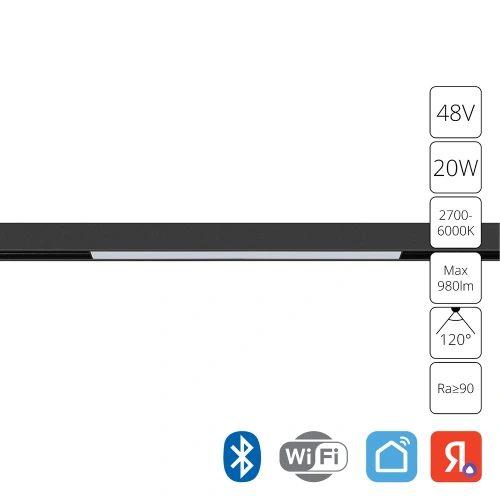 Встраиваемый светильник Arte Lamp Linea SMART A4693PL-1BK