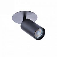 Спот Arte Lamp Cefeo A3214PL-1BK