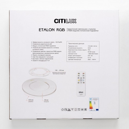 Накладной светильник Citilux ETALON CL750500R фото 10 Накладной светильник Citilux ETALON CL750500R фото 10