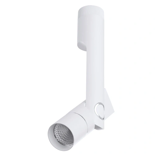 Спот Arte Lamp ORION A2514PL-1WH Спот Arte Lamp ORION A2514PL-1WH