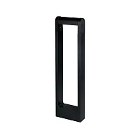 Ландшафтный светильник Arte Lamp TRAPEZIO A2466PA-1BK